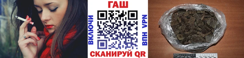 Гашиш VHQ Нюрба