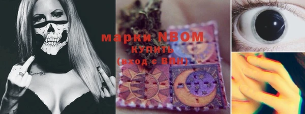 мет Алзамай