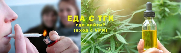 jwh Абаза