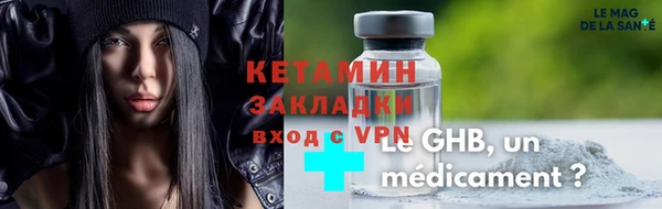 амф Алексеевка
