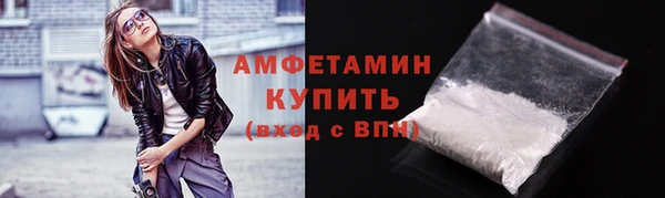 амф Алексеевка