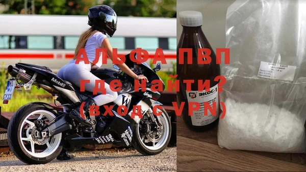 амф Алексеевка
