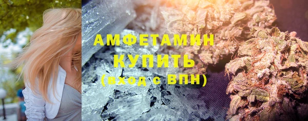 мет Алзамай