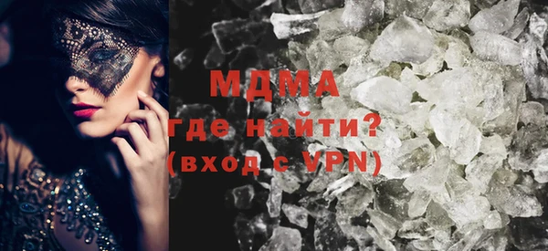 мет Алзамай