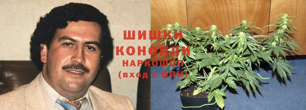 мет Алзамай