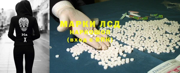 амф Алексеевка