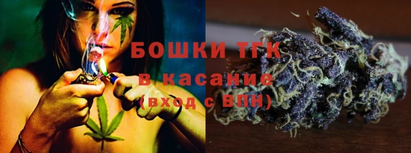 мет Алзамай