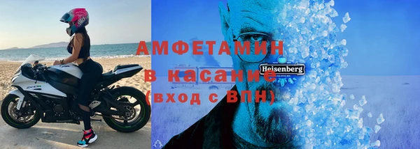 мет Алзамай